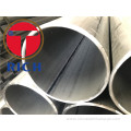 Welded and Cold Draw Low-Carbon Steel Tubing Annealed